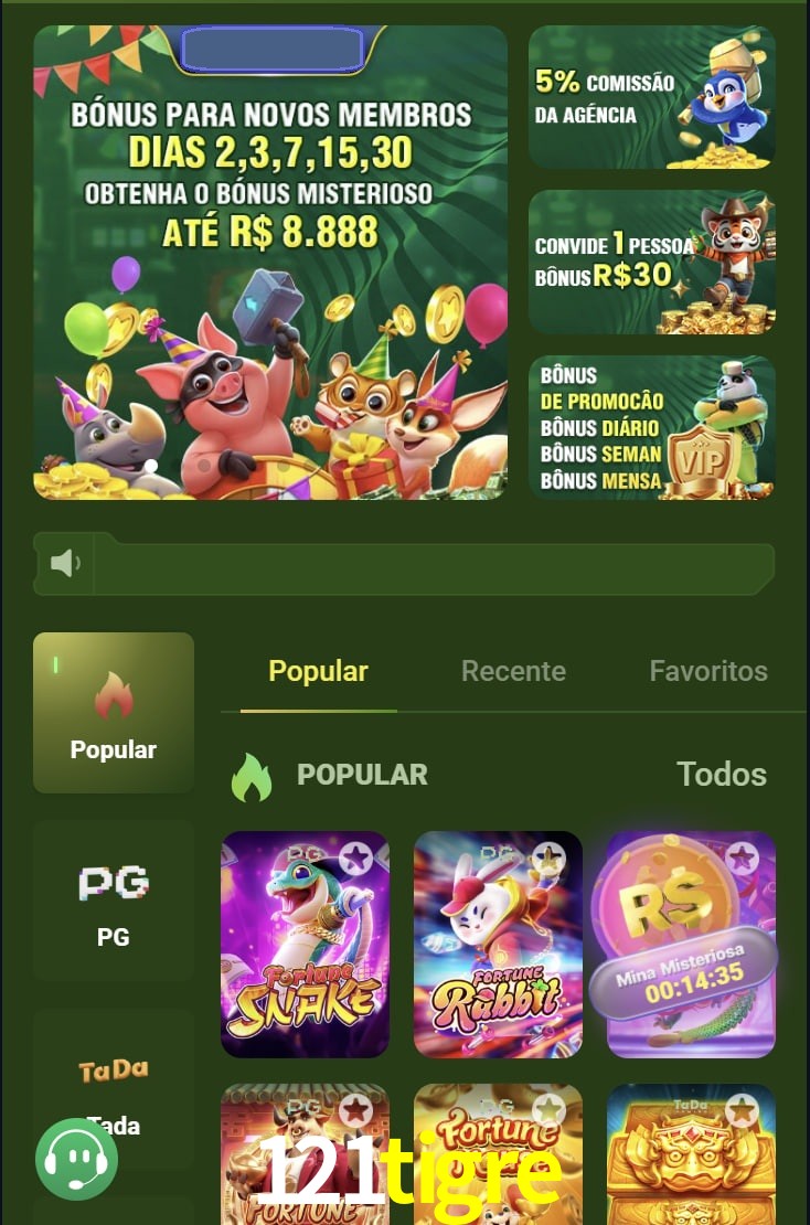 Login-E-Registro-Entrada